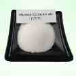 GLYCERYL MONOSTEARATE (GMS)