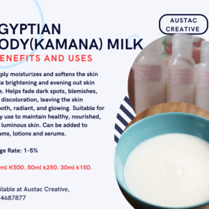 EGYPTIAN (KAMANA) BODY MILK